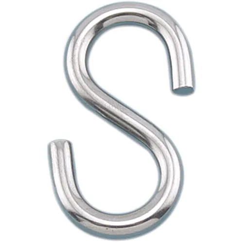 8mm "S" Hook